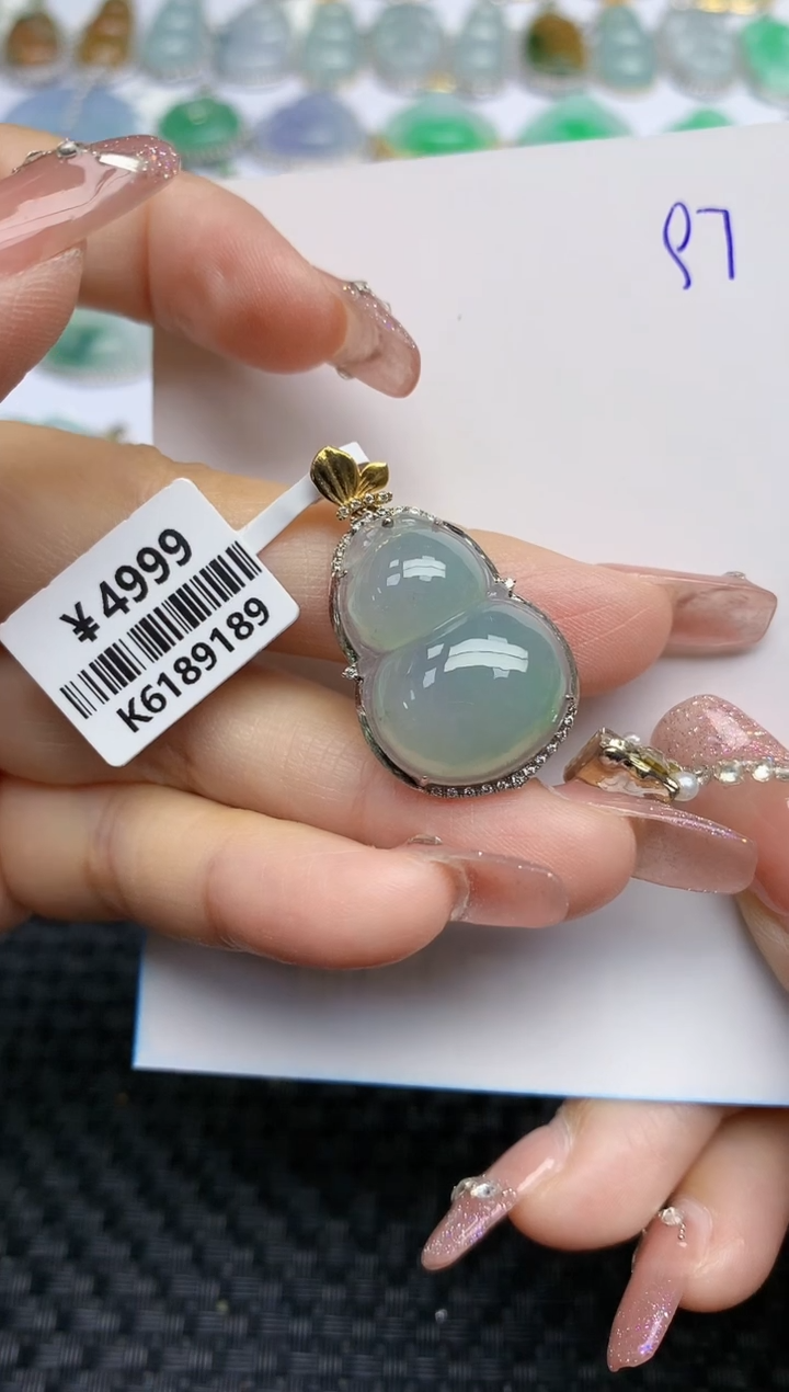 【闪购商品】翡翠颈饰18K金镶嵌天然A货翡翠 97