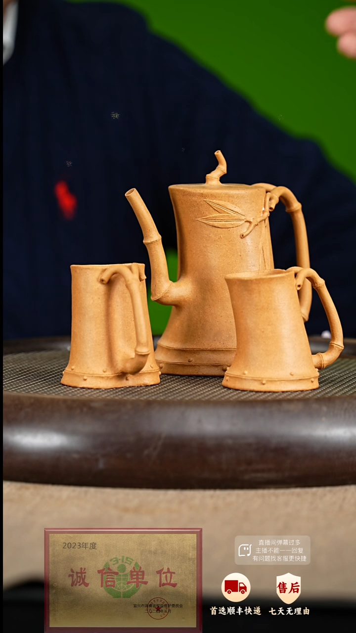 【闪购商品】紫砂茶壶94 紫砂茶壶