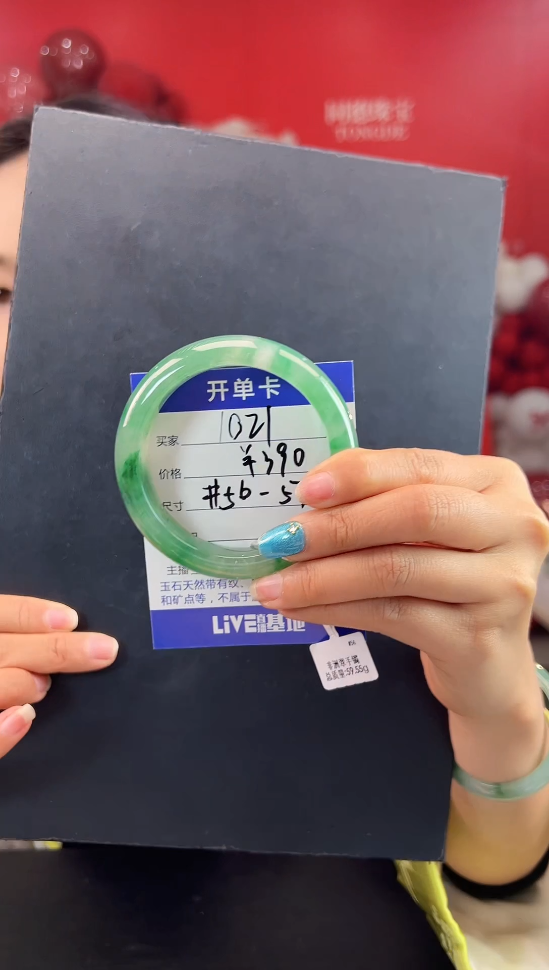 【闪购商品】石英质玉手镯未镶嵌圈口56-57（YZ）