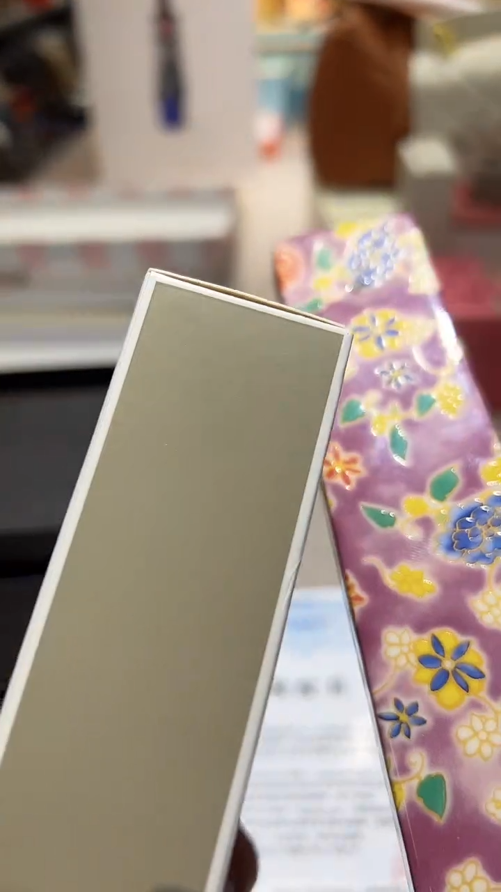 【闪购商品】瓷片算了，真划算买它