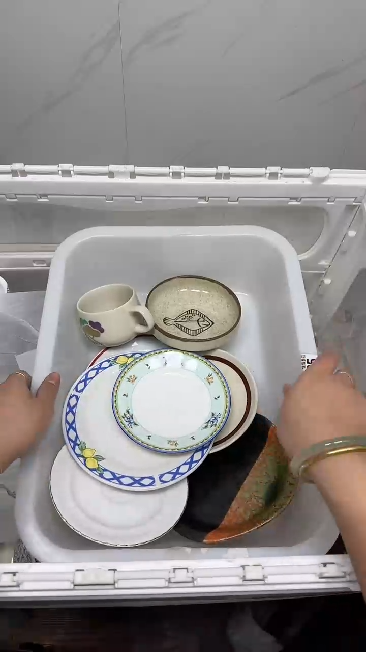 【闪购商品】4901回流瓷器默认微瑕，18.8包邮