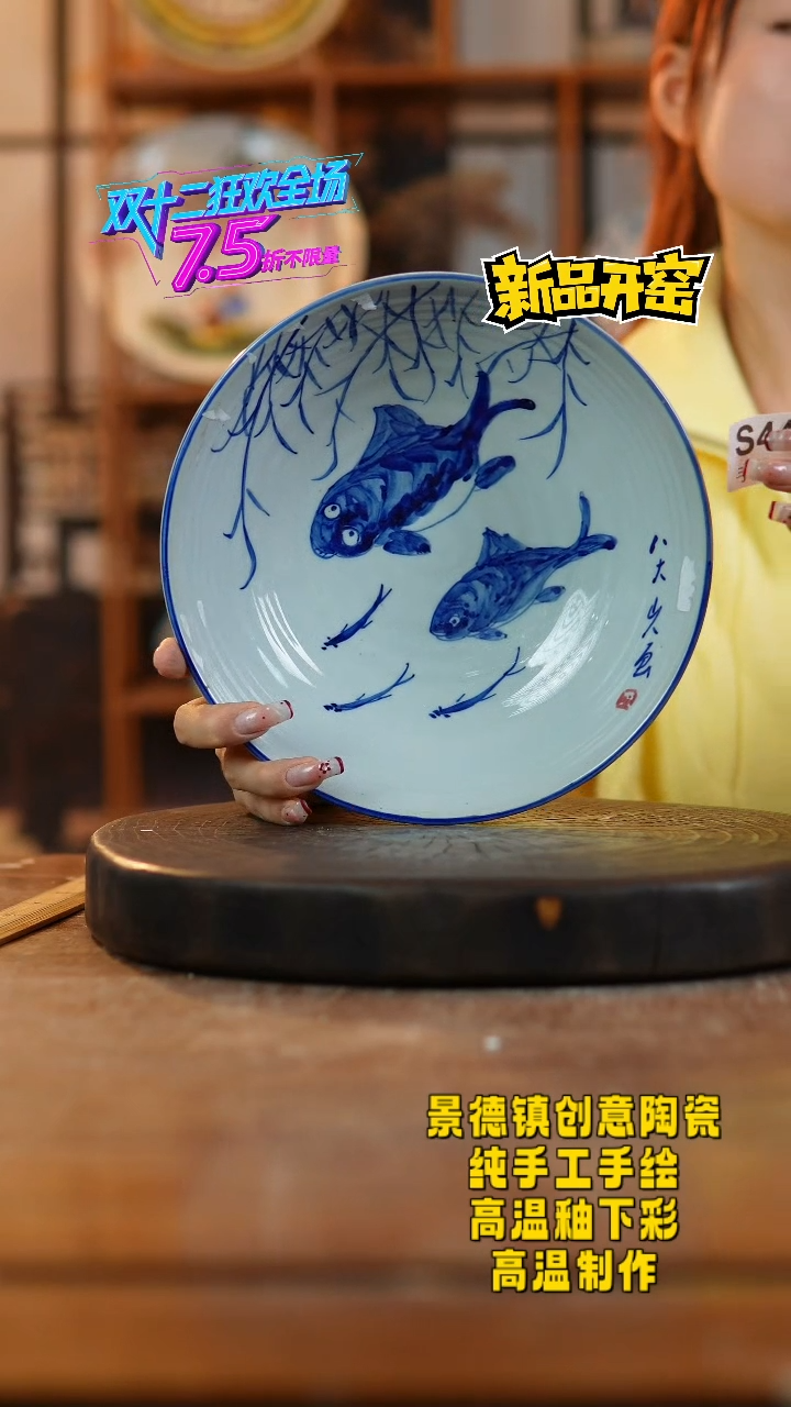 其他陶445老陶泥瓷器
