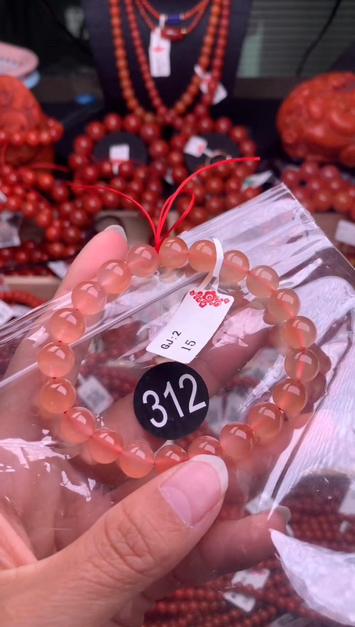 【闪购商品】南红玛瑙珠宝奇石未镶嵌312-9