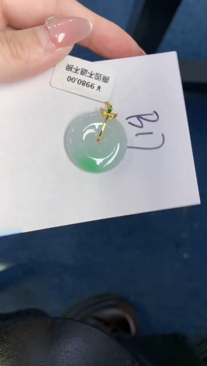 【闪购商品】翡翠颈饰18K金镶嵌000000000