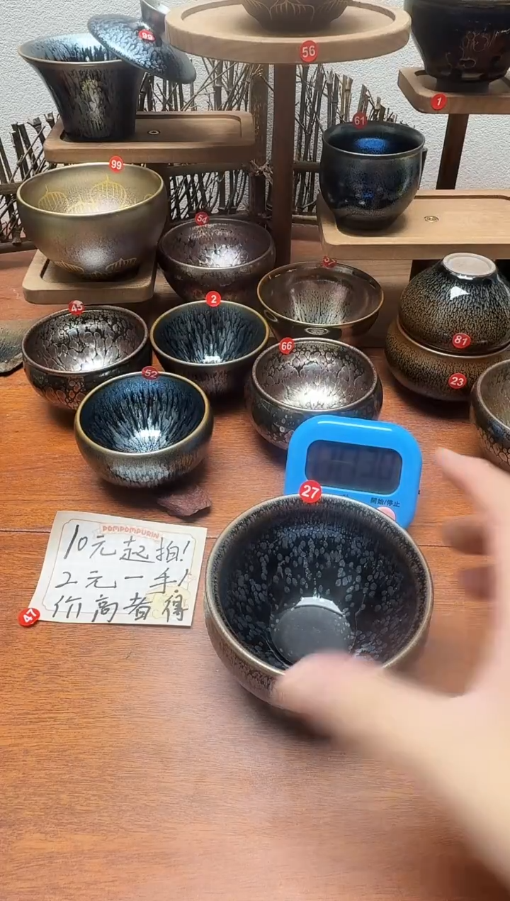 茶盏?****?27号建盏工匠茶器
