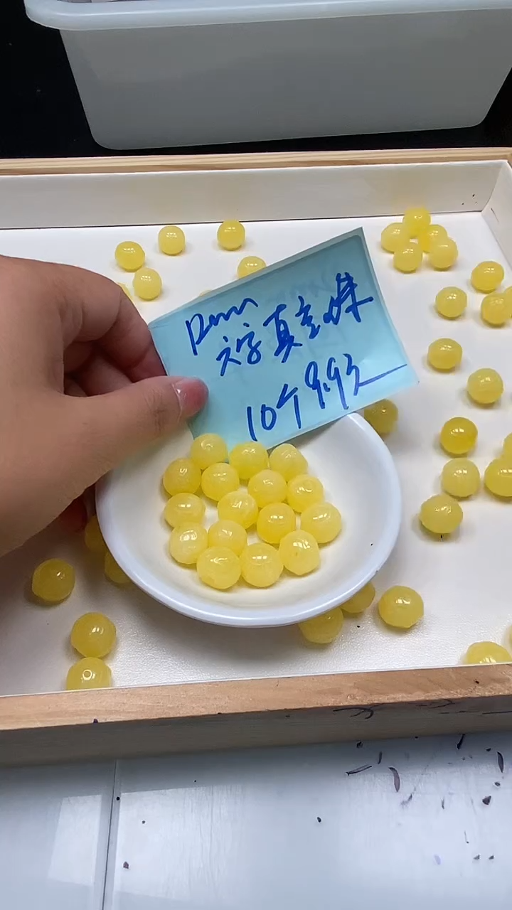 裸石蜜蜡未镶嵌M510 蜜蜡12mm六字珠10个9.9元