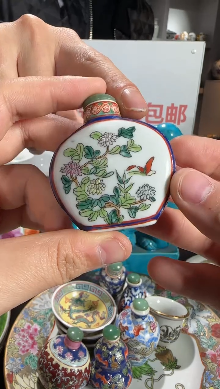 其他567时期景德镇陶瓷壶