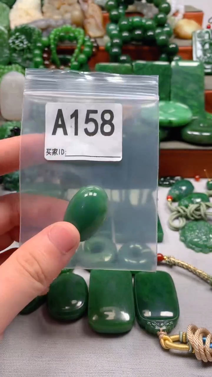 未镶嵌和田玉珠宝半成品1