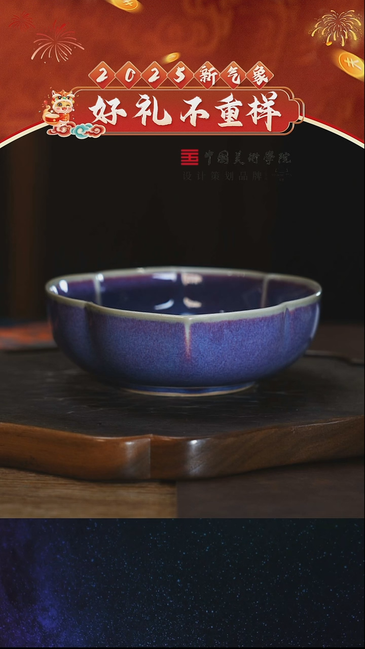 【闪购商品】11111111111111111111