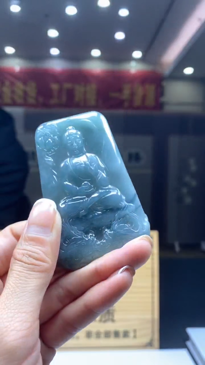 【闪购商品】定制翡翠未镶嵌********405