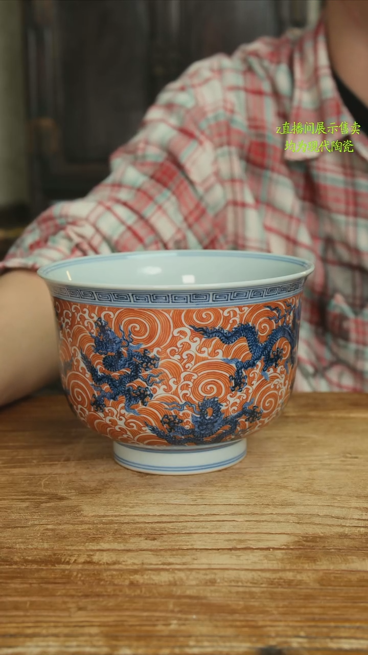 景德镇纯手工陶瓷2800