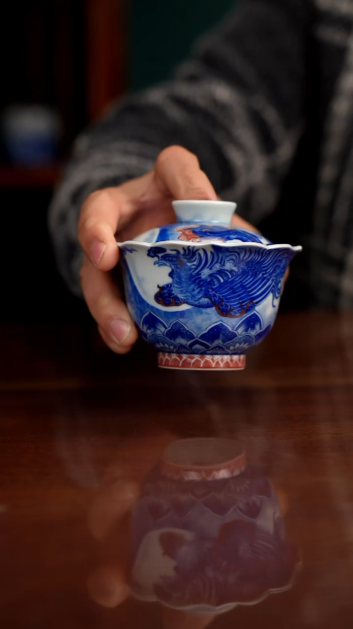 自成堂柴窑青花釉里红