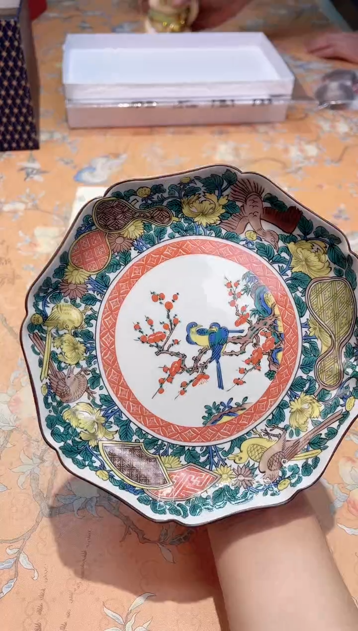 【闪购商品】瓷片C7-020*********