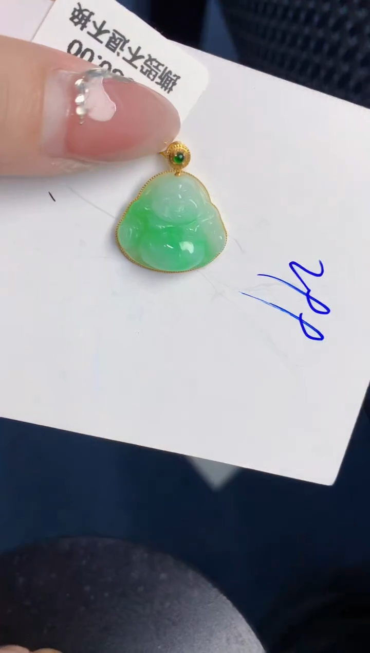 【闪购商品】翡翠颈饰18K金镶嵌000000000