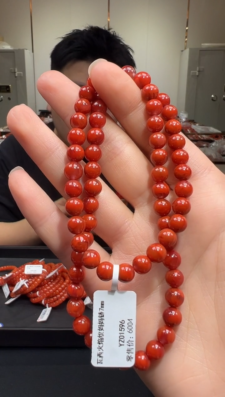 【闪购商品】南红玛瑙项链未镶嵌天然南红7mm/YZ01596多样性发货