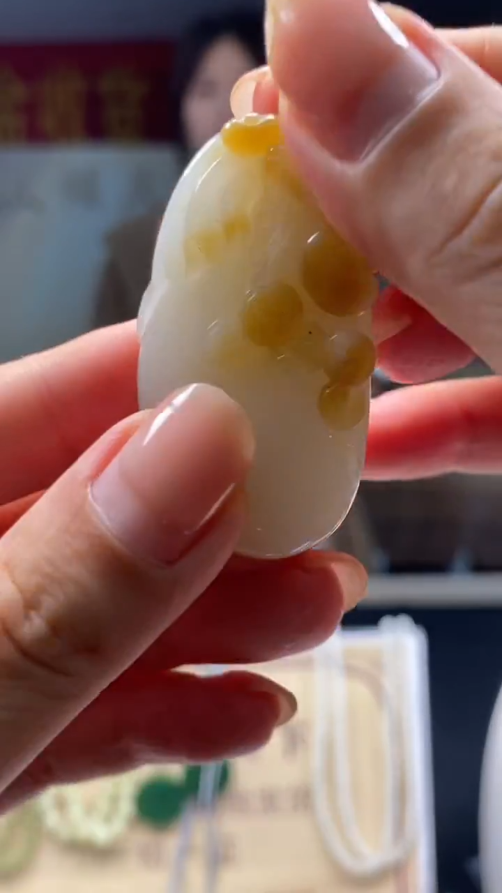 定制和田玉********691