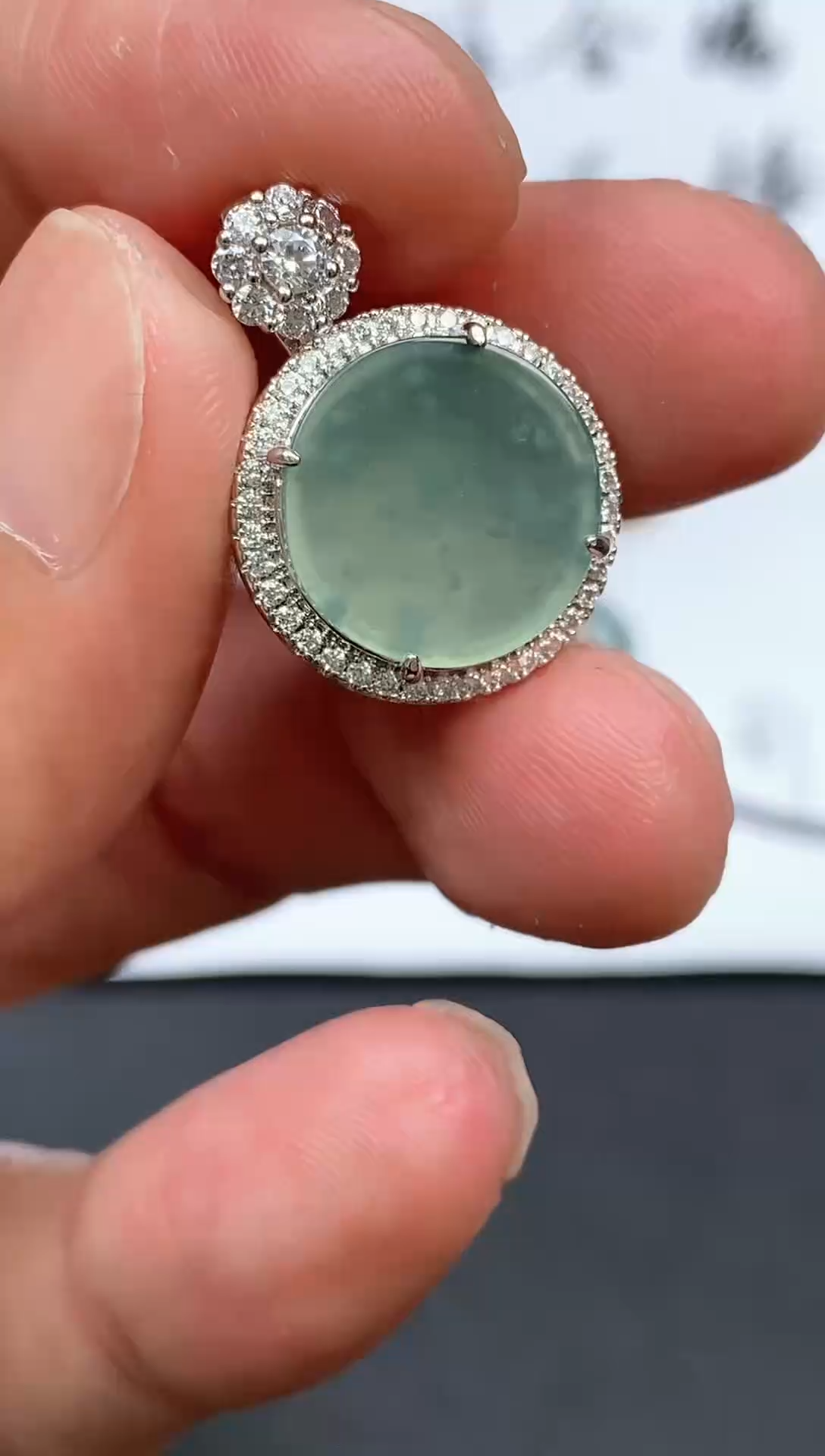 翡翠未镶嵌吊坠(不含链)天然A货翡翠无事牌