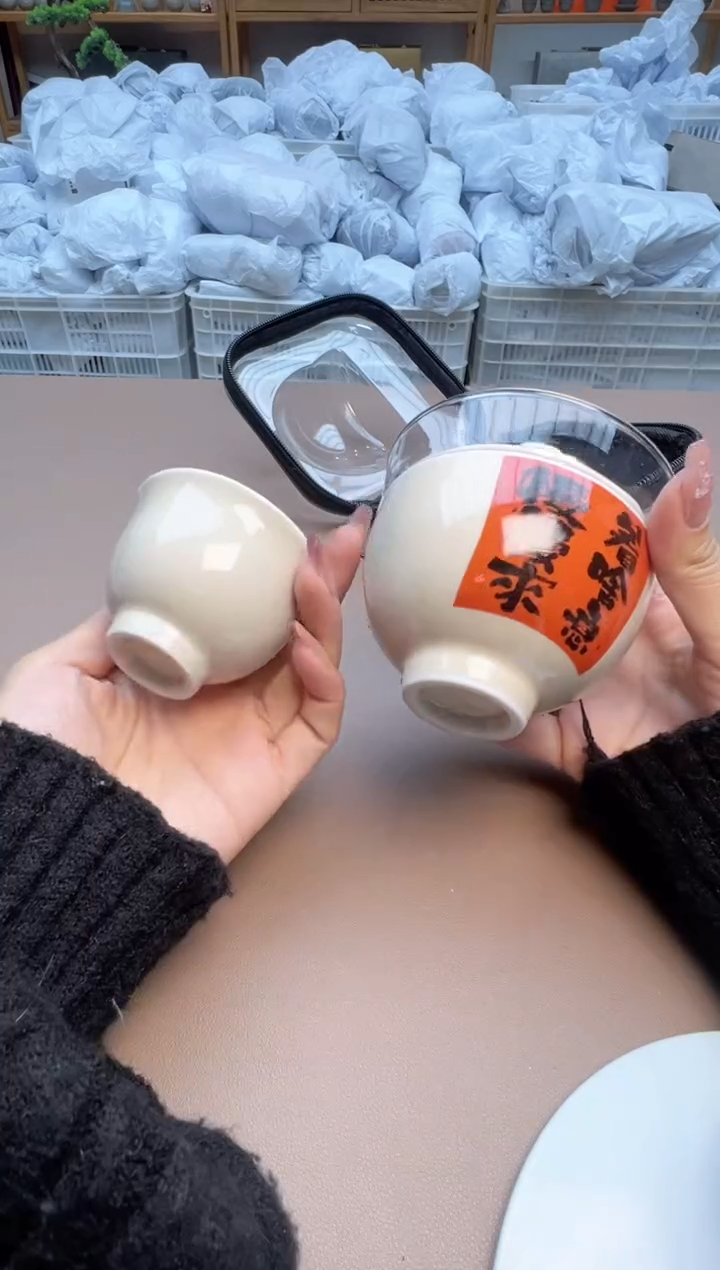 【闪购商品】其他瓷制品S1111111111111