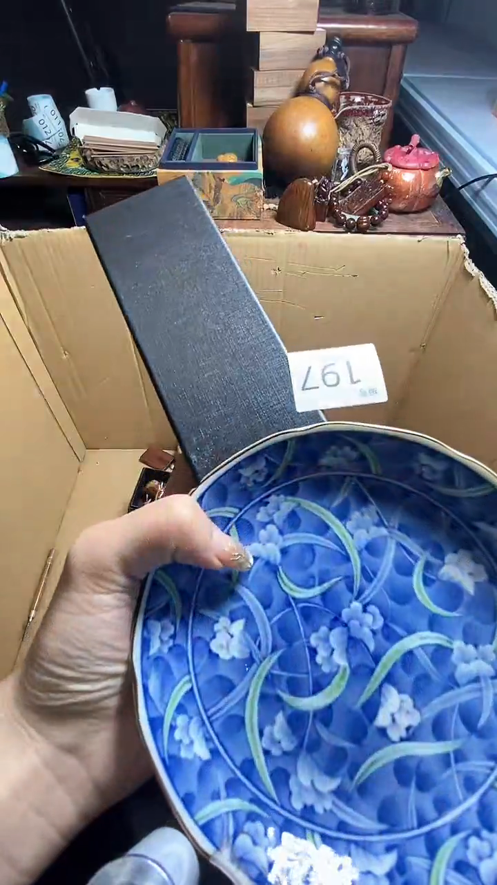 【闪购商品】瓷器瓷器瓷器瓷器