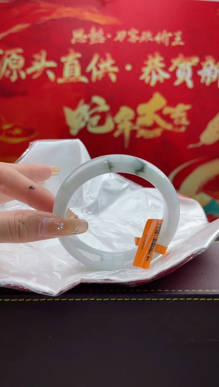 【闪购商品】翡翠手镯未镶嵌翡翠手镯（微瑕）18