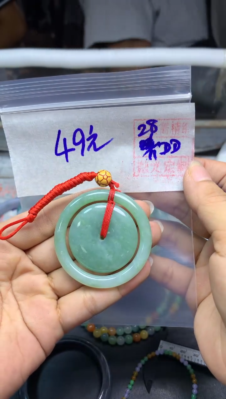 未镶嵌定制翡翠全18子母扣#49元  多样性拍一发一毛货抛光