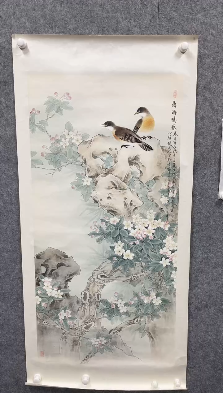 书法志学冰雪书画院甄选