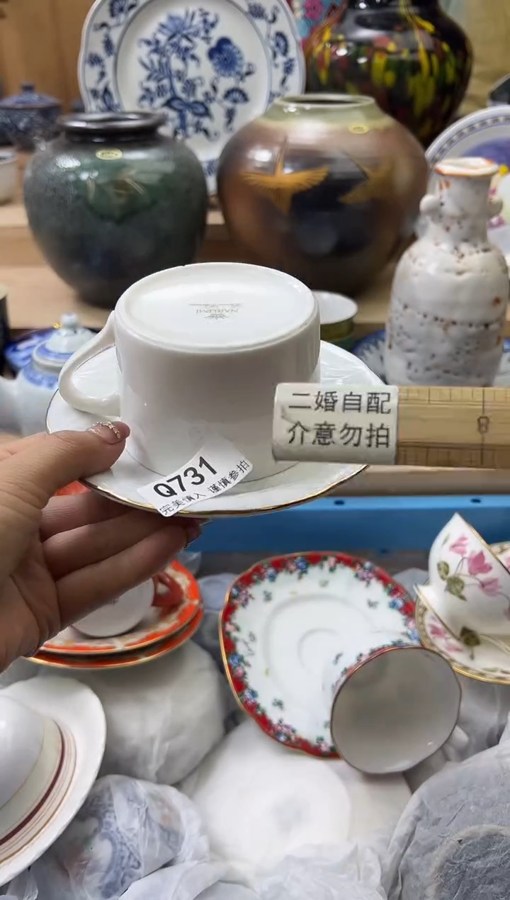 【闪购商品】瓷片731qqqqqqqqqqqq二婚