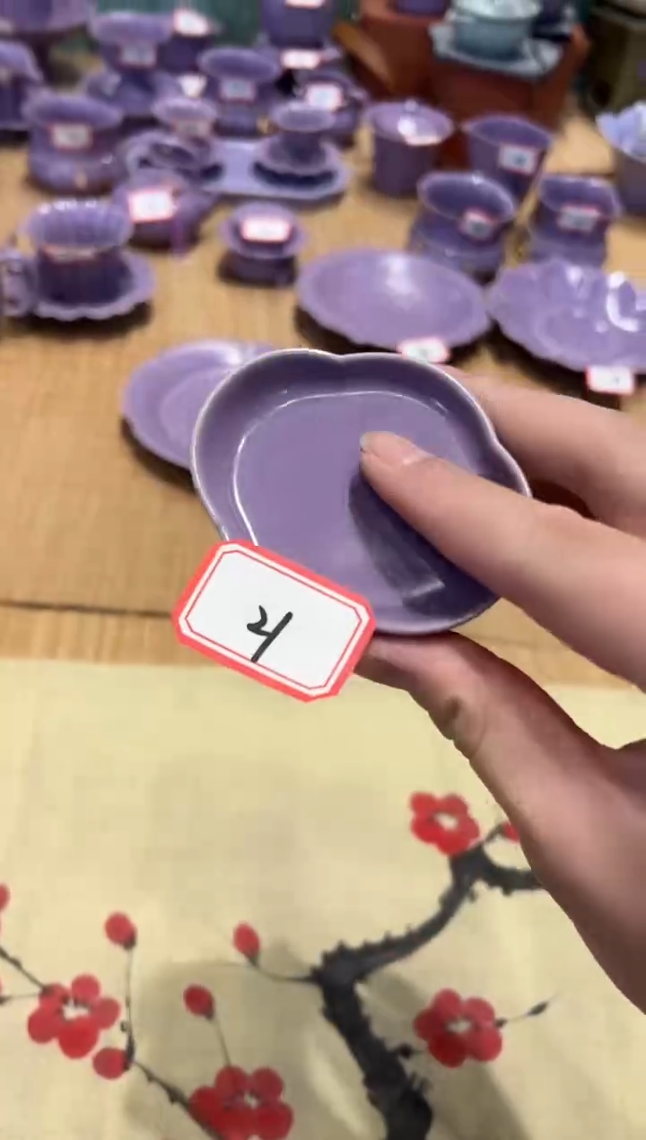 瓷片北溪堂正品【无托盘 礼盒】