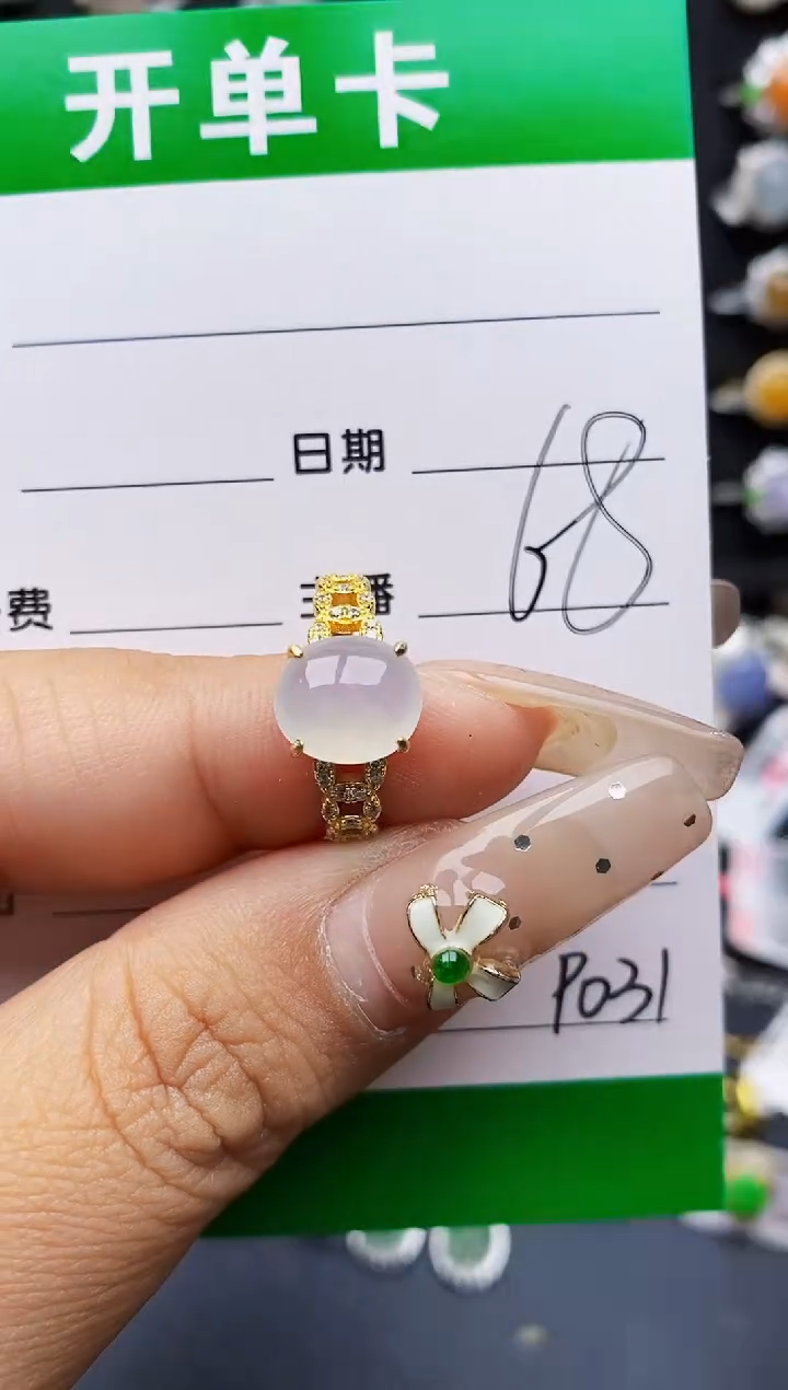 翡翠戒指银S925镶嵌9031