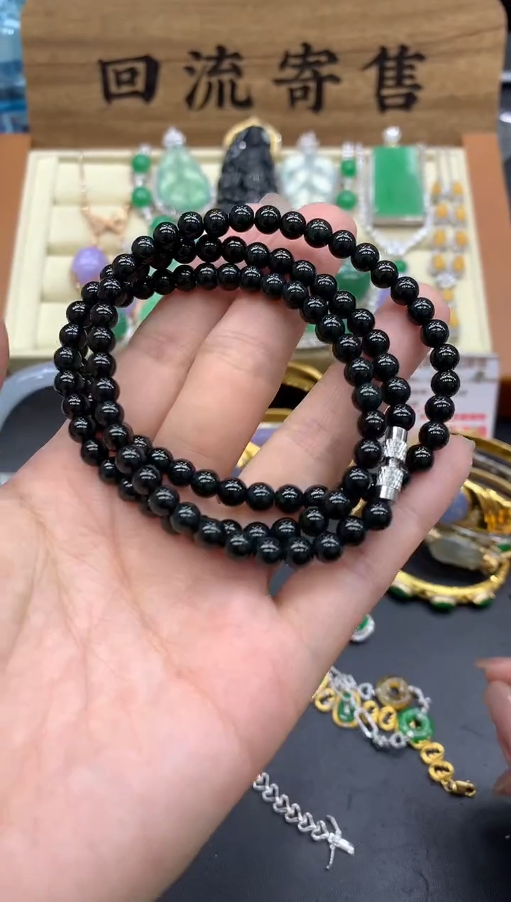 【闪购商品】翡翠颈饰未镶嵌499-中国好珍宝