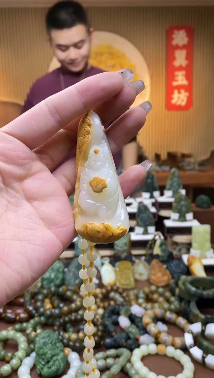 【闪购商品】和田玉吊坠未镶嵌多样性随机发一