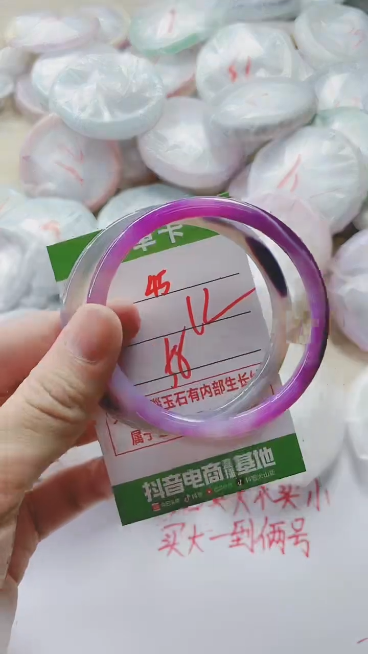 【闪购商品】石英质玉手镯未镶嵌45