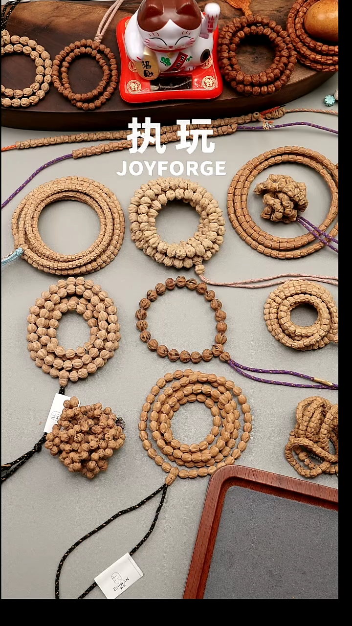 吊坠柏香籽/百香籽胖***~存