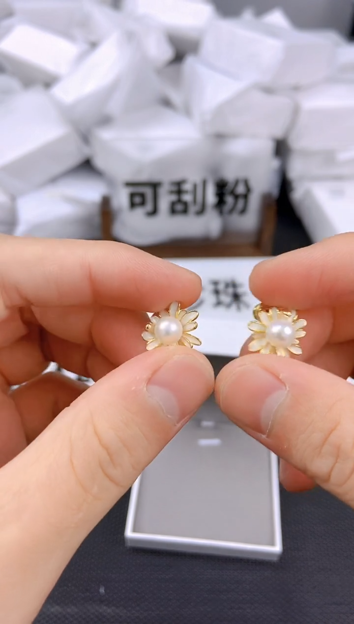 未镶嵌耳饰淡水珍珠ed1005