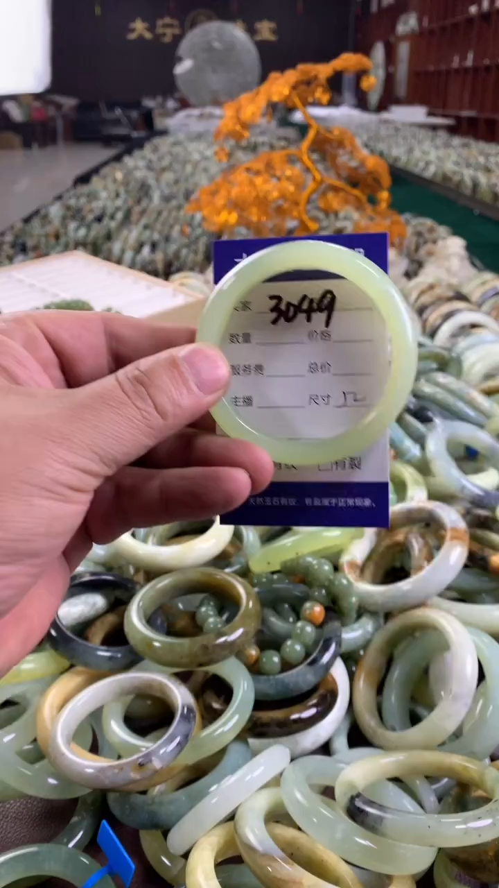 未镶嵌蛇纹石玉手镯3049