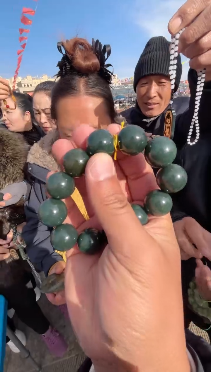 未镶嵌和田玉（糖玉）挂件和田玉