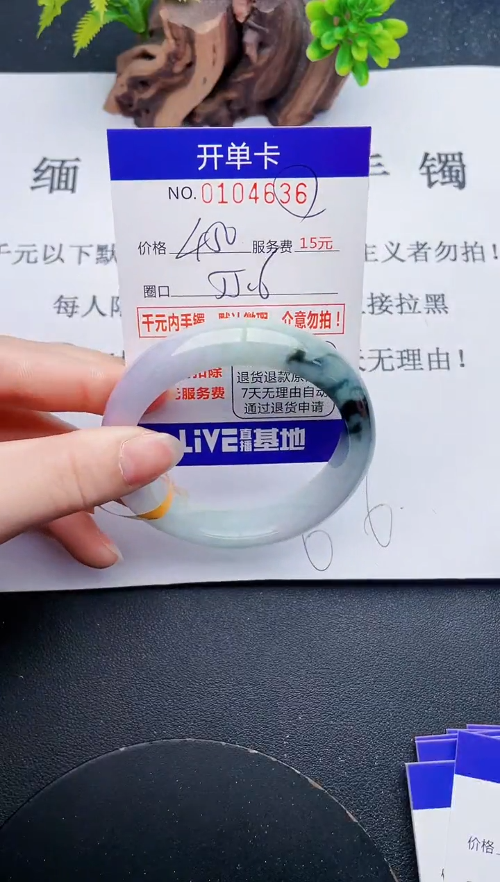 36即见即所得拍啥发啥