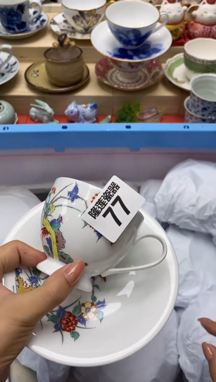 瓷片慧*贝隆莲瓷器欢迎大家