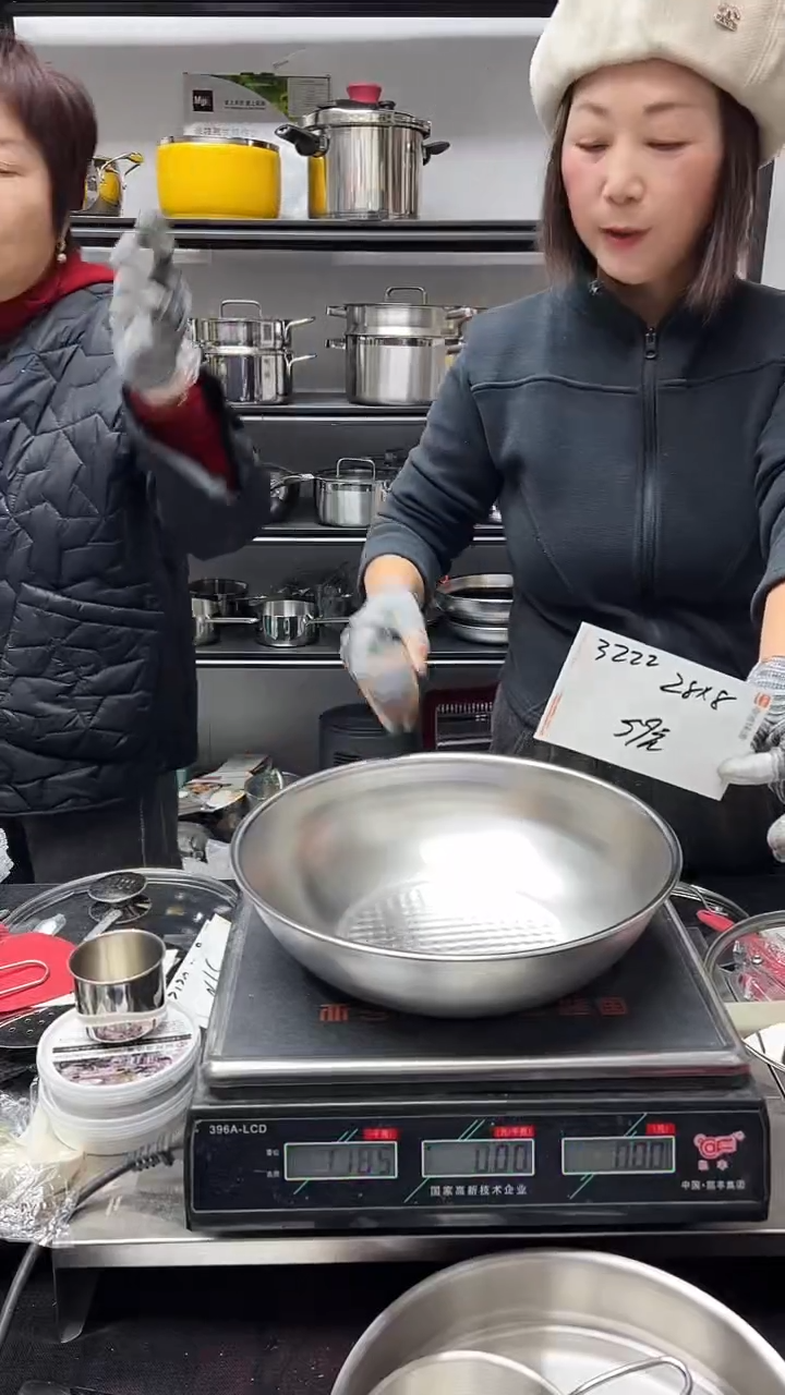 316不锈钢28*8炒锅锅胚电解3222