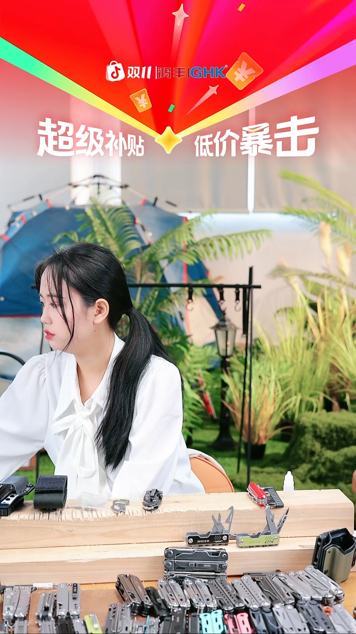 新品鹰戈298送k鞘