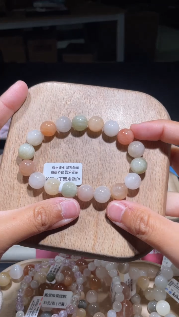 【闪购商品】水晶手链未镶嵌131号多样性发货一C 11+