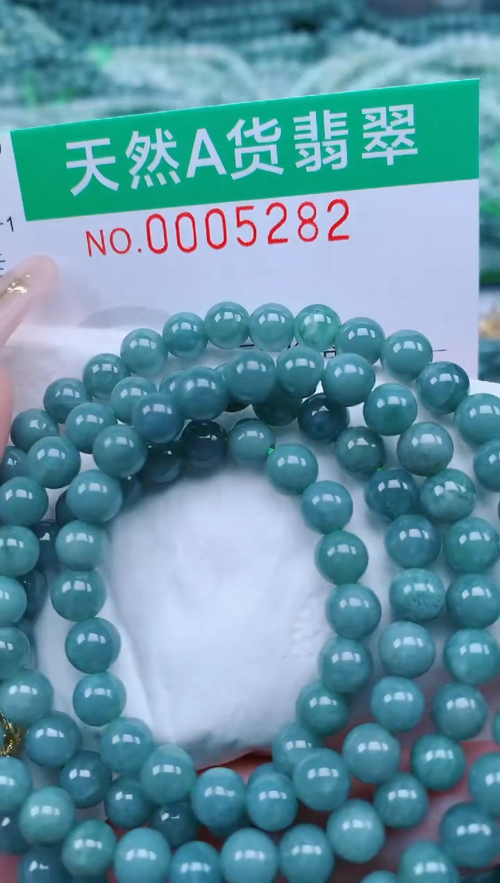 【闪购商品】翡翠颈饰未镶嵌.0005282