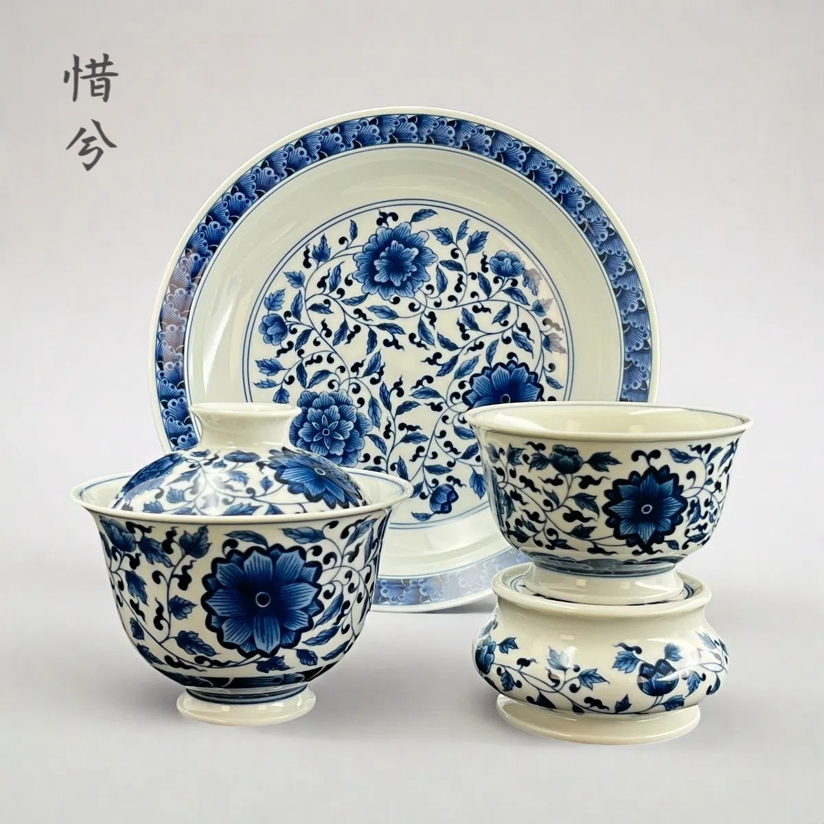 景德镇手工青花缠枝莲陶瓷盖碗泡茶茶杯釉下彩高端功夫茶具茶碗