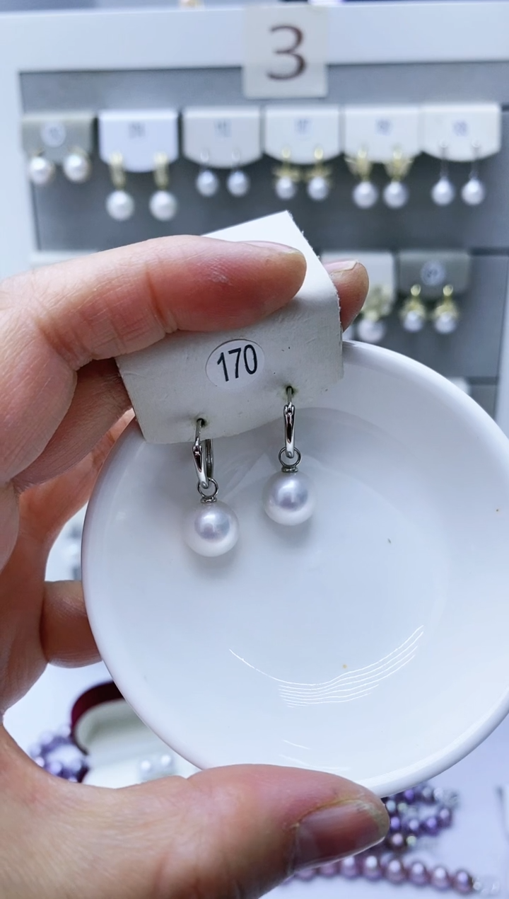 【闪购商品】淡水珍珠耳饰银S925镶嵌170
