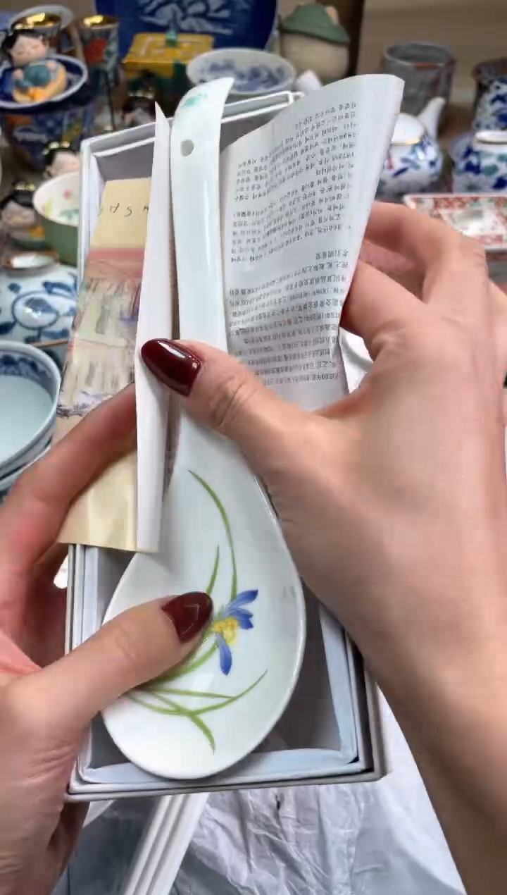 【闪购商品】盘瓷片满20米包邮一单一付