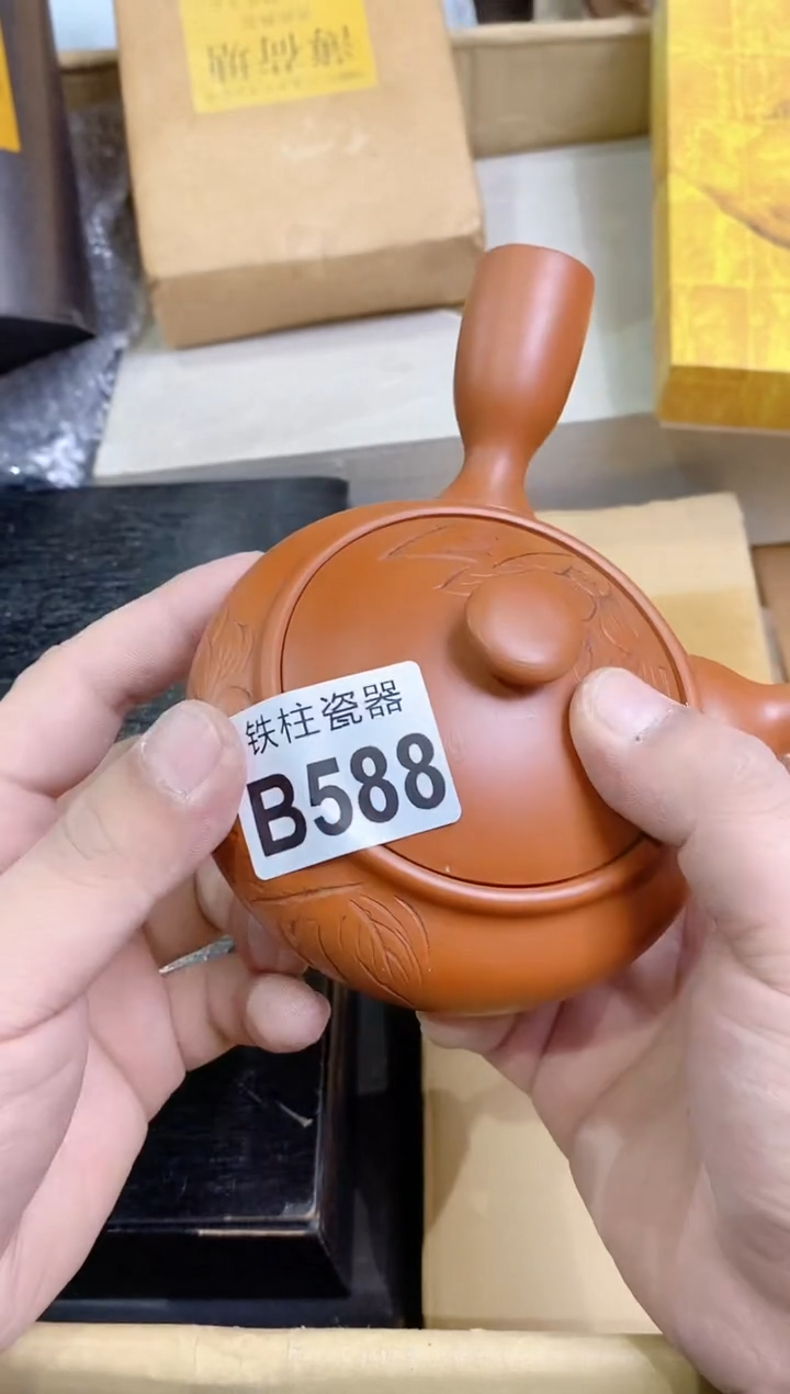 【闪购商品】瓷片588 柱子 柱子 柱子 柱子