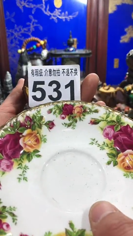 【闪购商品】瓷器默认链接一物一拍
