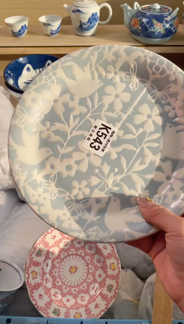 【闪购商品】杯瓷器瓷器瓷器瓷器K543