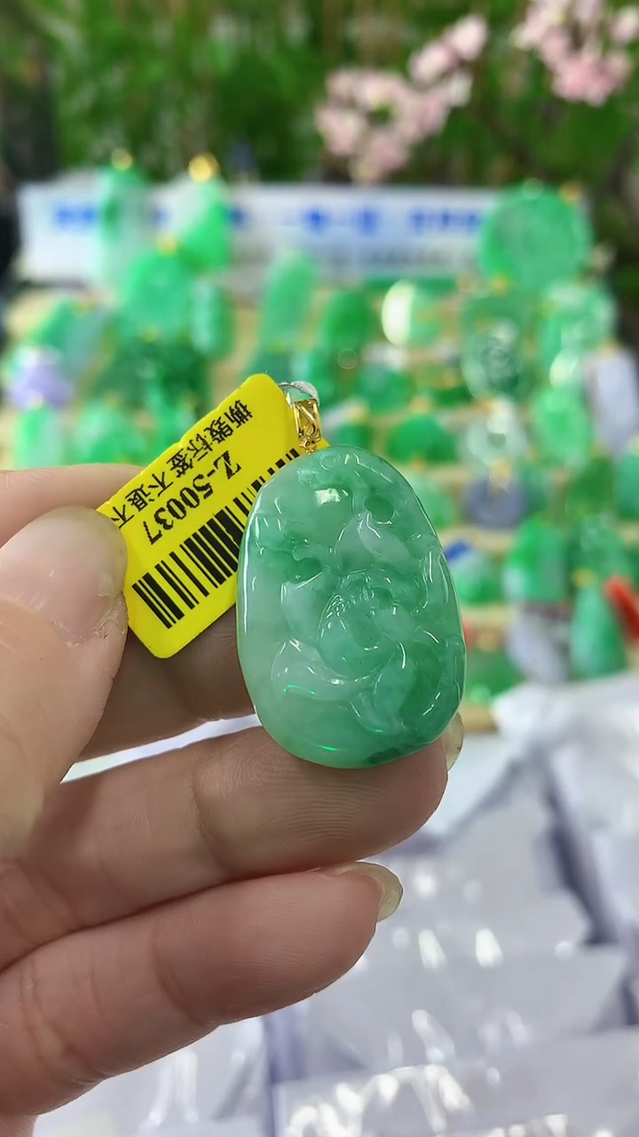 【闪购商品】翡翠颈饰18K金镶嵌挂件