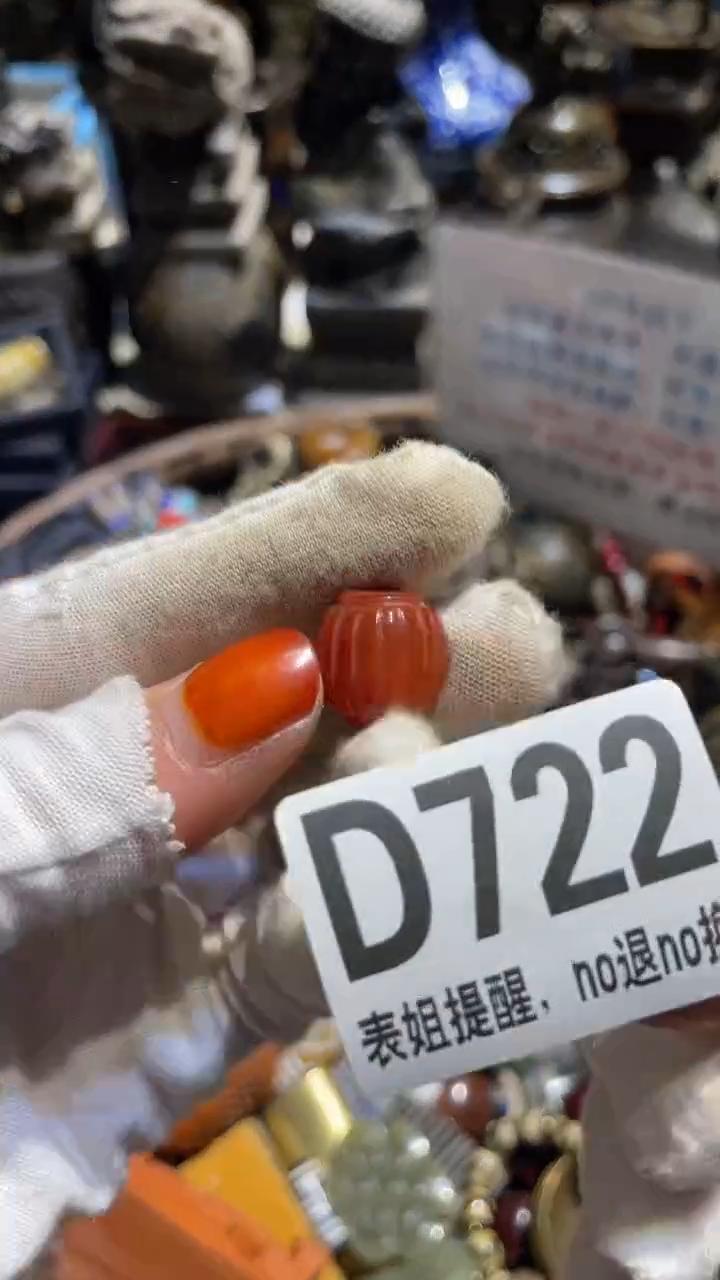 陶瓷萧*表姐直播所见所得